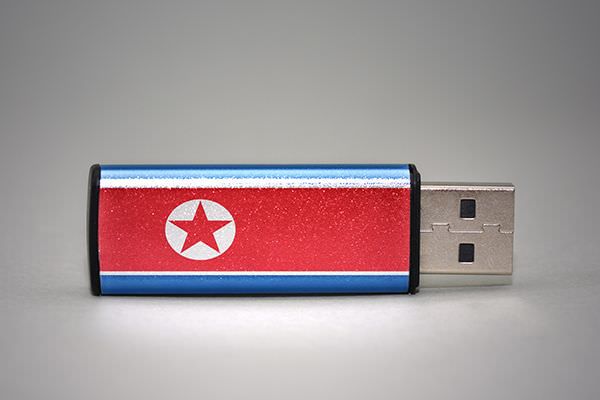 USB Flash Drive