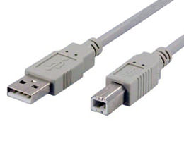 Square usb shop