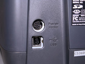 usb connector on desktop computer tower