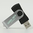 Supreme Swivel USB Drive for Photographers
