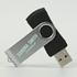 Supreme Swivel USB Drive for Photographers
