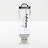 Illusion USB Drive for Photographers
