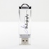 Illusion USB Drive for Photographers

