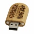 Bamboo Snap USB Drive
