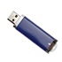 Lightning Bulk USB 3.0 Drive
