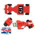 Racer - Race Car Shaped USB Drive
