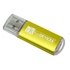 Nano USB Drive
