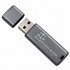 Ultra USB Drive
